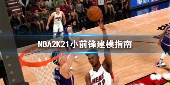早些年英格