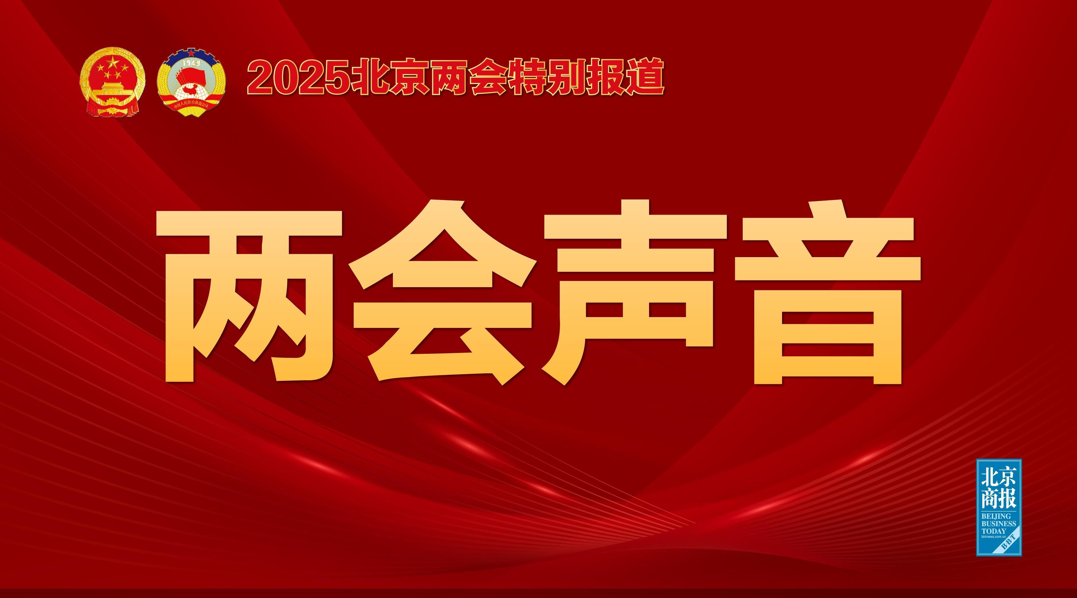 他个人的篮