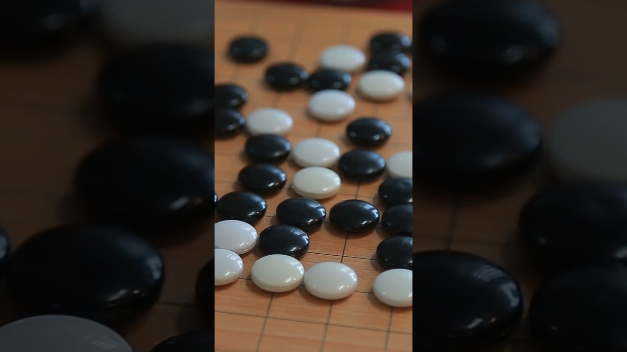 策略