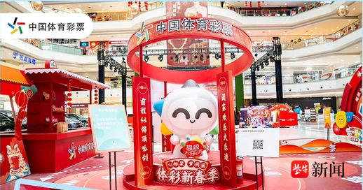 这让许多球
