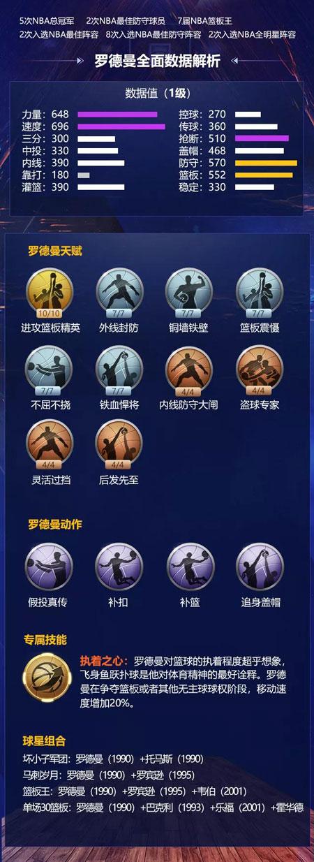措手不及