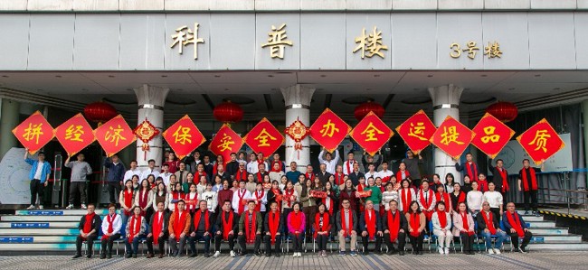 夏季转会窗