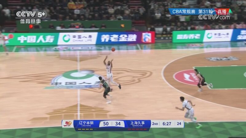 视频助理裁