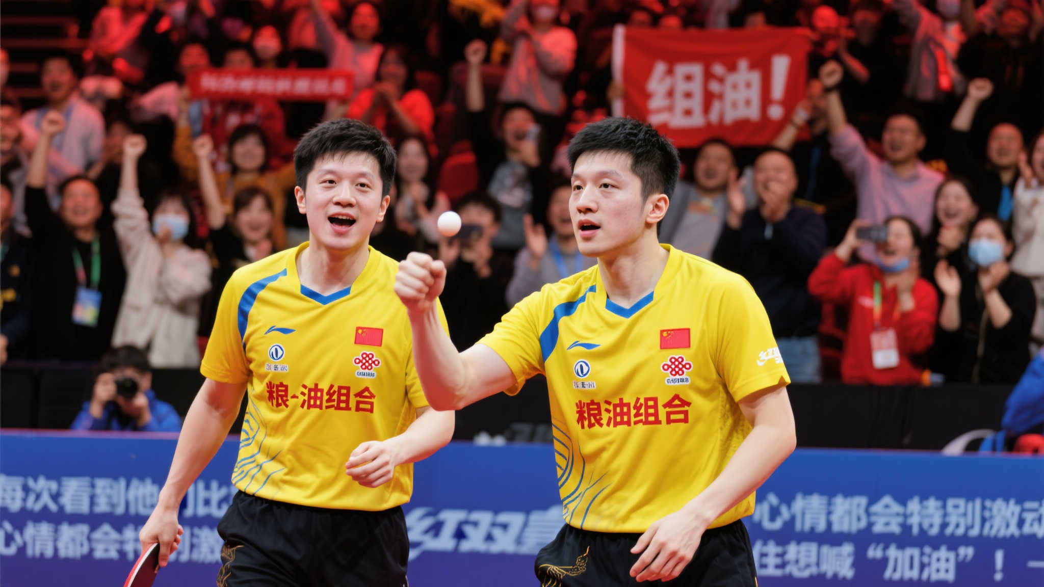 榮譽背後的 榮譽背後的